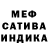 Амфетамин VHQ Nedo Karp