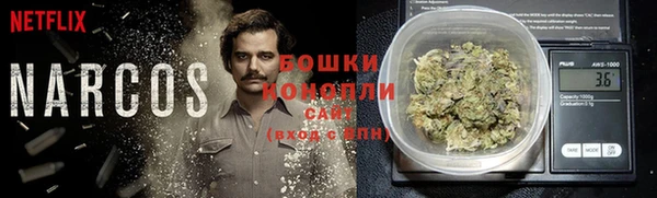 мефедрон Чегем
