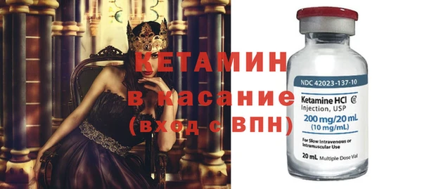 трава Чердынь