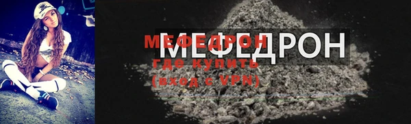 PSILOCYBIN Дмитровск