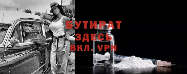винт Дмитров