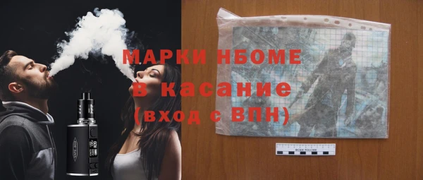 винт Дмитров
