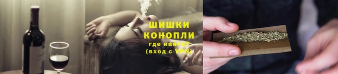 трава Чердынь
