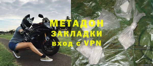 трава Чердынь