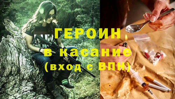 бутик Дмитриев