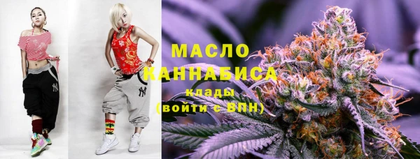 бутик Дмитриев