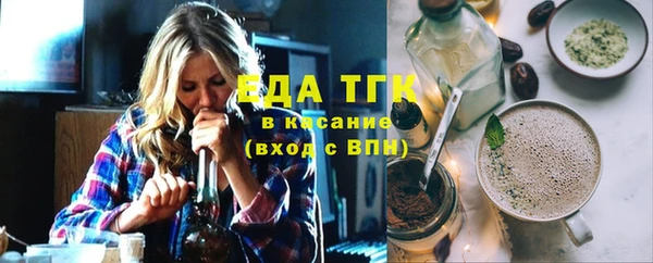 винт Дмитров