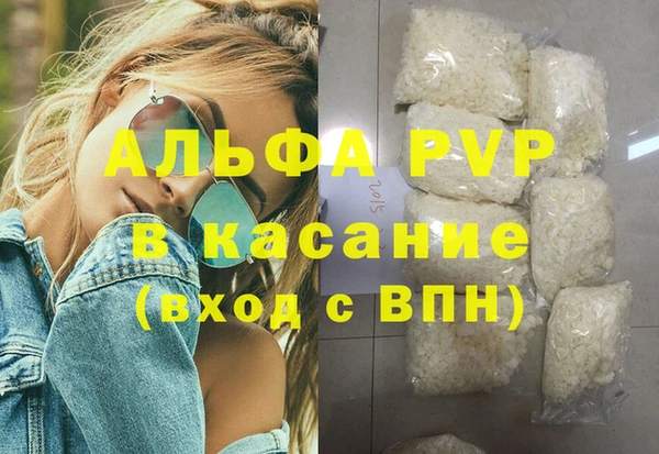 PSILOCYBIN Дмитровск