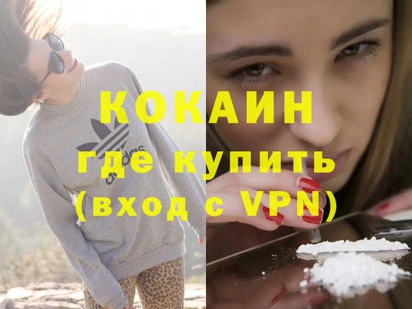 бутик Дмитриев