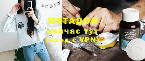 винт Дмитров