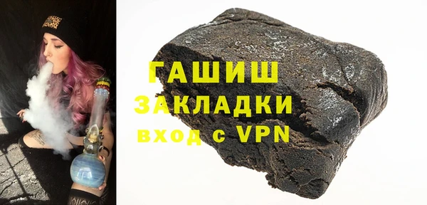 бутик Дмитриев