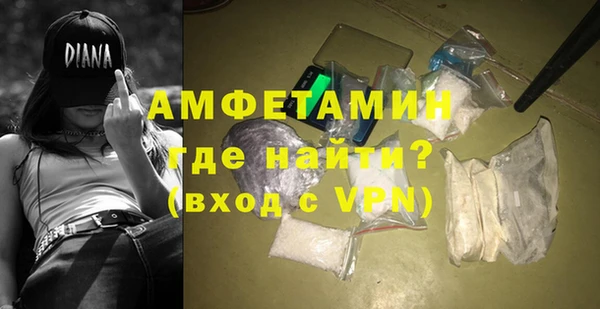 кокаин колумбия Гусев