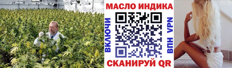 Купить где Унеча Дистиллят ТГК Wax